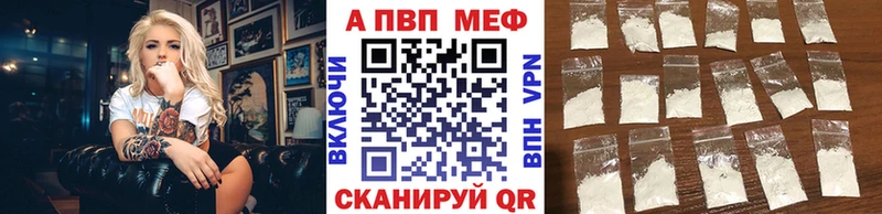 как найти закладки  Белая Калитва  Alpha PVP крисы CK 