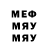 МЕТАДОН кристалл ```soap ```
