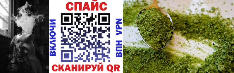 Бутират BDO  Белая Калитва 
