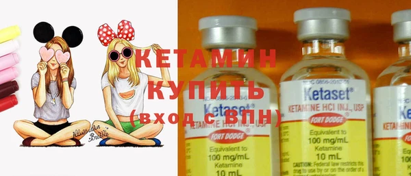 PSILOCYBIN Балабаново