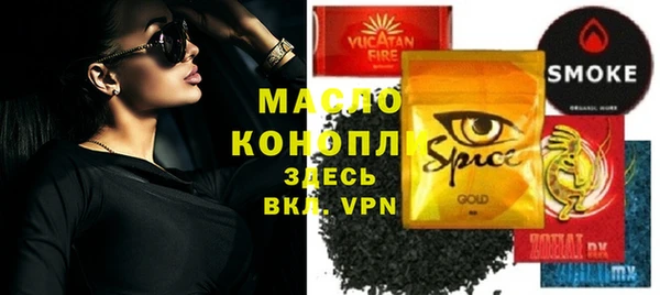 марки nbome Баксан