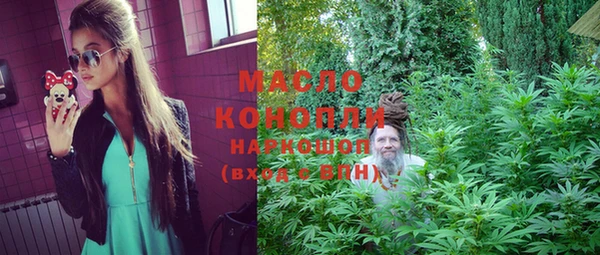 марки nbome Баксан