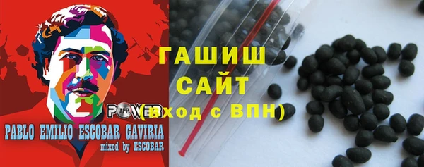 марки nbome Баксан