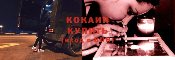 прущая мука Балахна