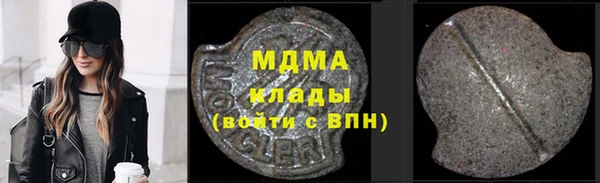 прущая мука Балахна