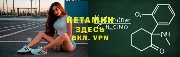PSILOCYBIN Балабаново