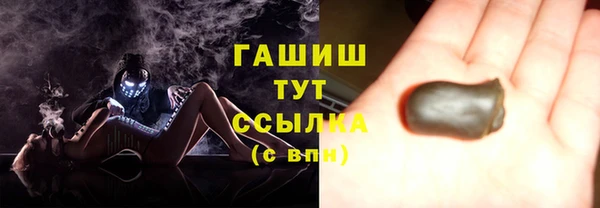 марки nbome Баксан