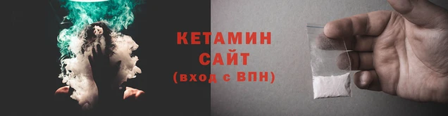 твердый Аркадак