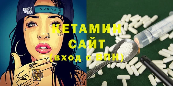 PSILOCYBIN Балабаново
