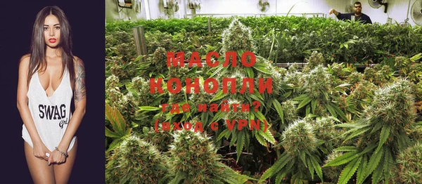 стафф Остров