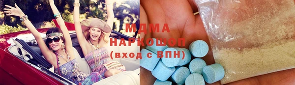 прущая мука Балахна