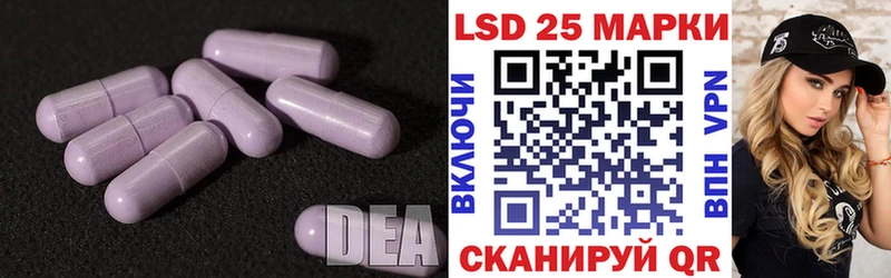 ссылка на мегу tor Белая Калитва LSD-25 экстази кислота магазин наркотиков