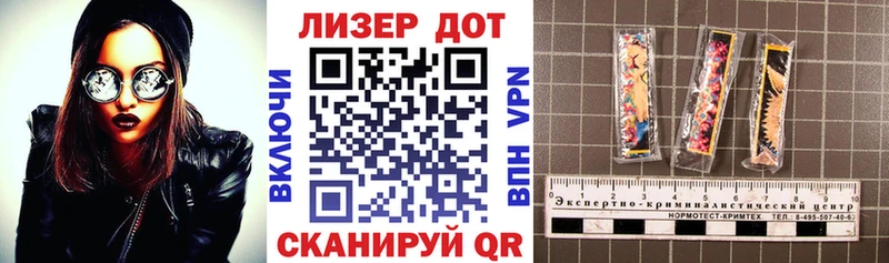 Марки NBOMe 1,5мг  купить наркоту  Белая Калитва 