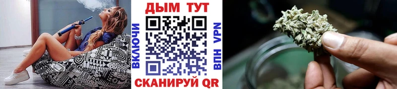 Каннабис Ganja  blacksprut маркетплейс  Белая Калитва 